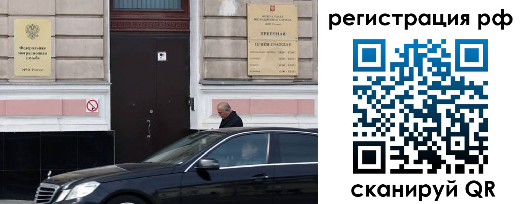 пропишу в квартире в Лениногорске